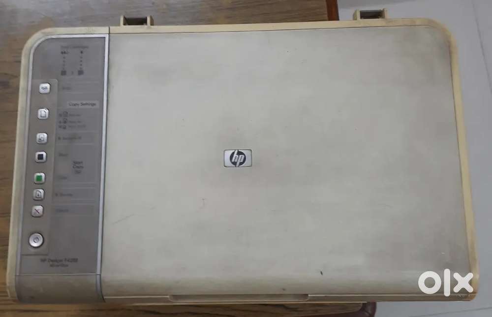 Old HP All in One Printer & Scanner