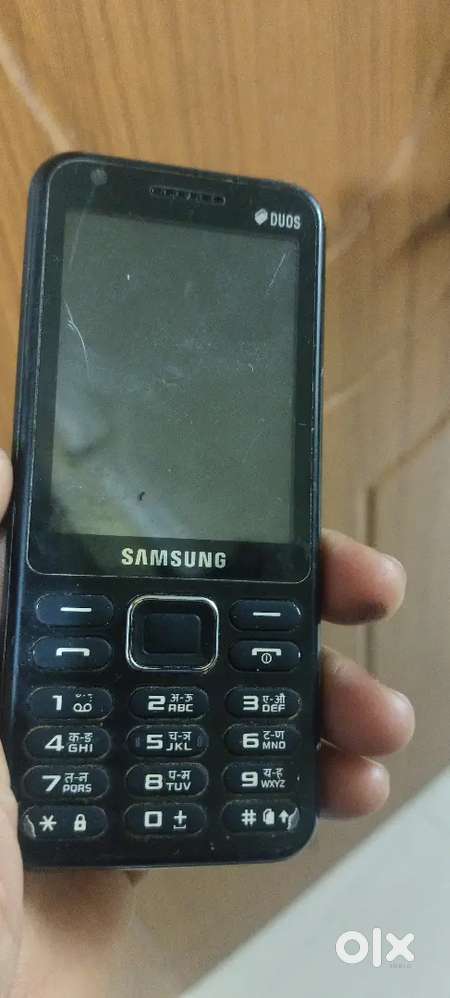 Samsung keypad phone