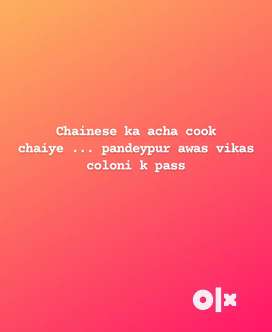 Chainese cook