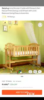 Babyhug Cradle
