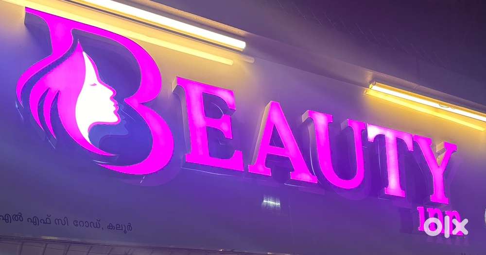 Need female staff for fancy shop