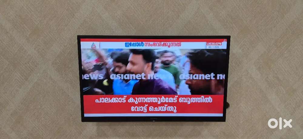 Sony Bravia KLV-32W672F