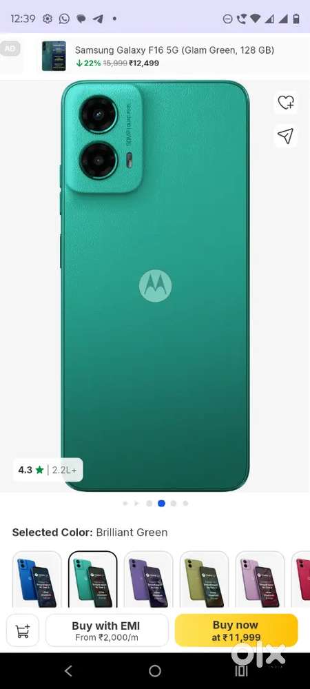 Motorola G45 2 month hua bas ek dam new Condition hai box sahit