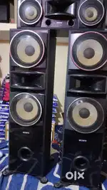 Sony home theatre speaker