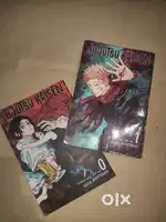 Jujutsu kaisen part 0,part 1