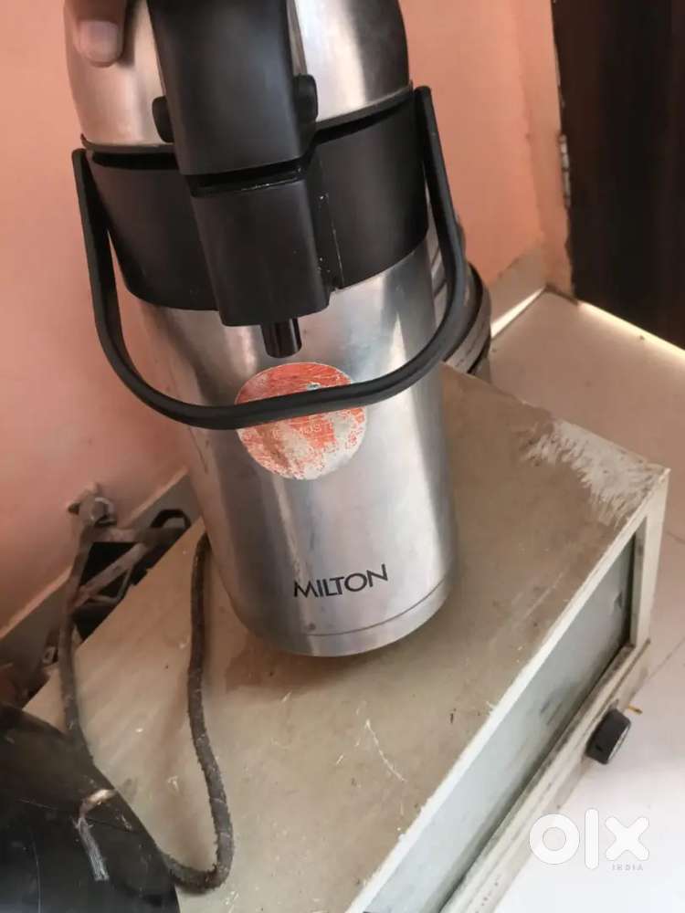 Milton thermos