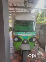 Milk delivery boy (Electric auto)