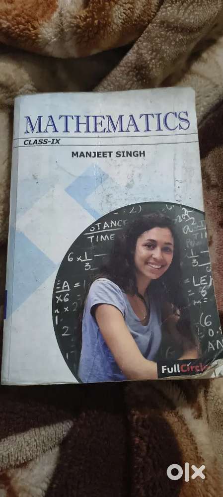 Mathematics by manjeet singh class 9th