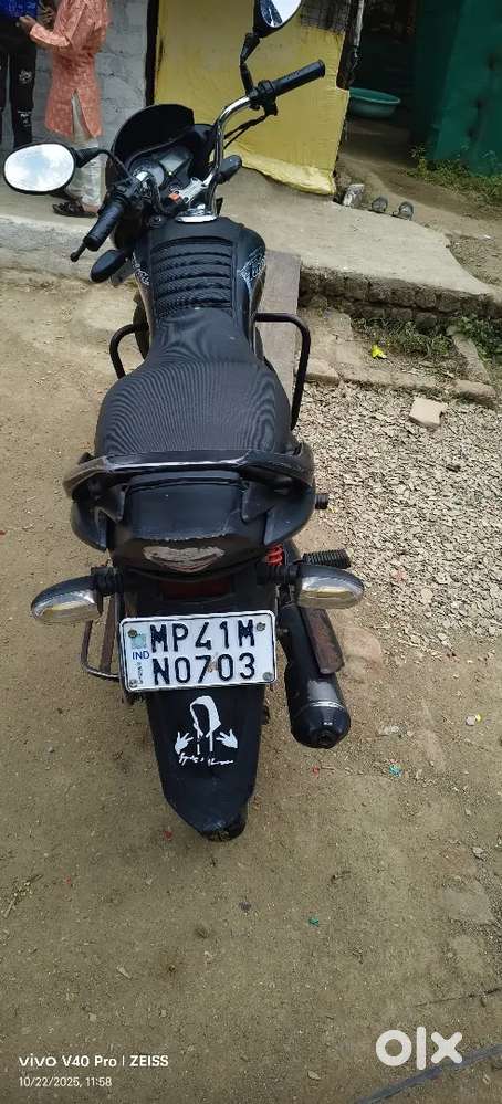 गुड कंडीशन