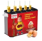 Electrical Egg roller / egg kulfi machine
