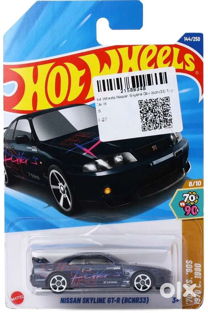 Hot wheels Nissan Skyline R33