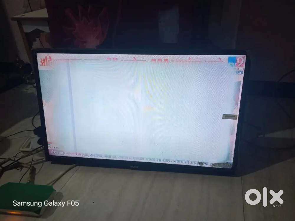 Sony led 32 inch tv screen problem