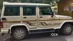 Mahindra Bolero 2021 Diesel 77000 Km Driven