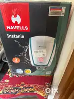 Havels Instanio gedurre