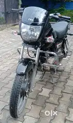 2025 NEW REDEON BIKE