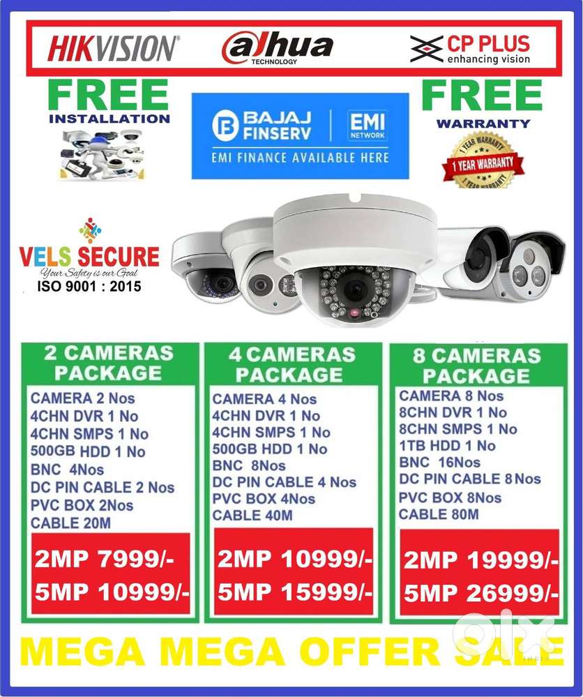 2MP  DAHUA or CP PLUS or HIKVISION  CCTV CAMERA   DAY & NIGHT