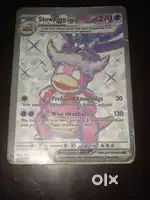 Slowking ex pokemon card