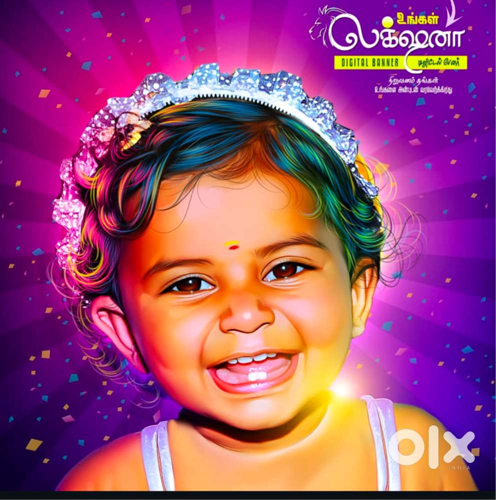 Lakshana digital flex banner/Lakshana photo frames