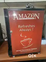 Tea and Coffee Premixes