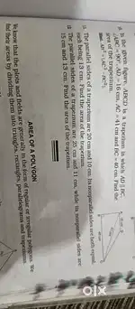 Home and Classroom tution