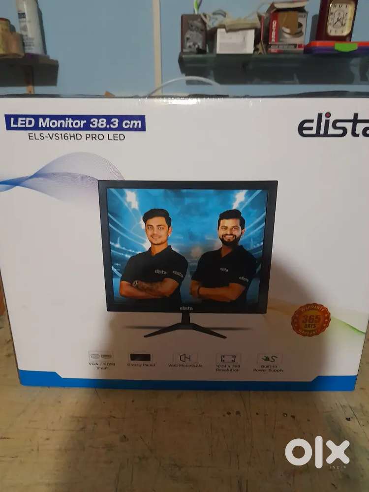 Monitor for sale