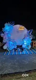 The event collective