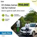 Driver Wanted: Drive EVs with Everest Fleet in Kolkata