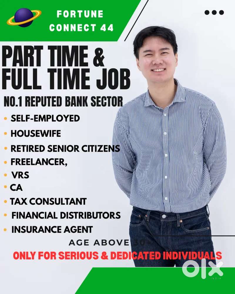 PART-TIME/FULL-TIME JOB–Agency Partner–Banking Partner Job–Age 30+