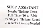 Shop assistant