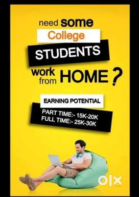 Work From Home