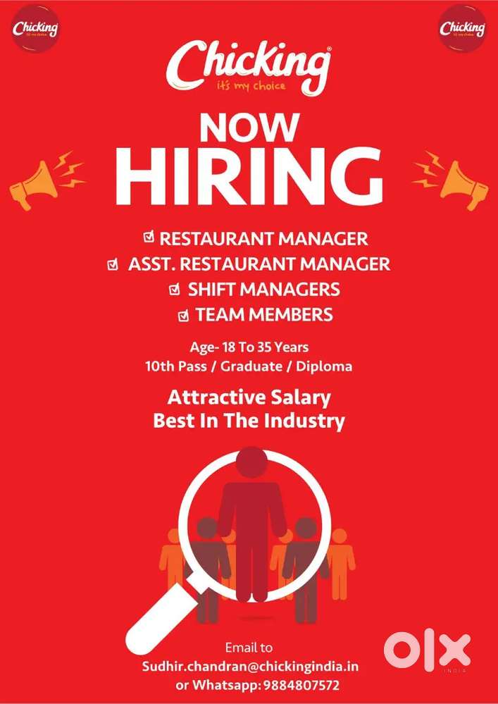 Shift Manager & Team Member