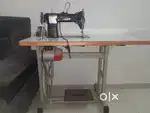 Akha ata nu silai machine
