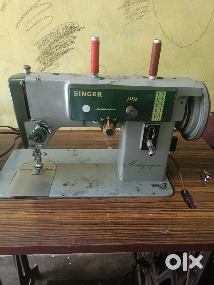 Singar silayi mashin