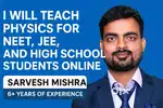 Physics Tutor
/
NEET Physics/

JEE Physics/

Online Physics Class