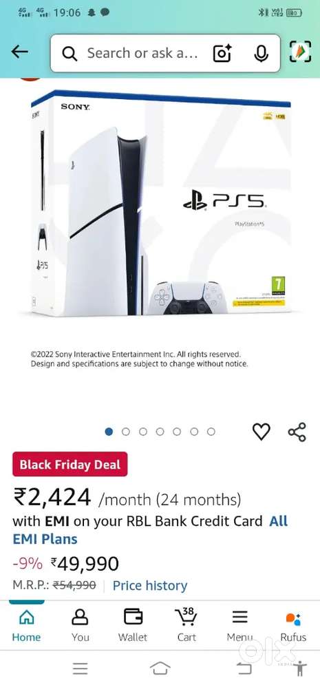 PlayStation 5 OG (USA)