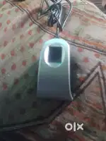 MANTRA DEVICE