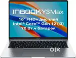Infinix Y3 Max 16/256