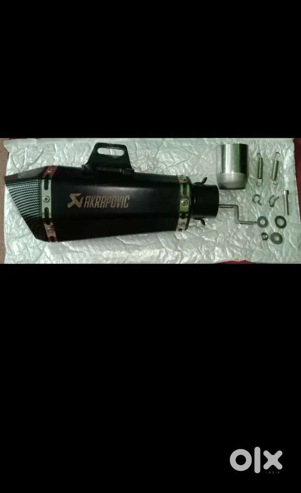 AKRRPOVIC SILENCER