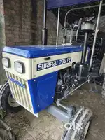 Swaraj 735 FE New Tractor with Power Steering