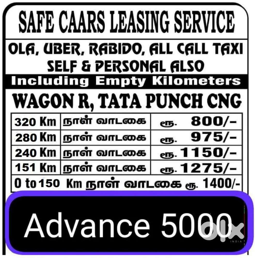Multiple leasing Rental service ola uber Rapido self personal