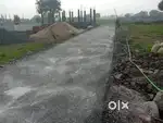 Nagar Nigam Seema mein site