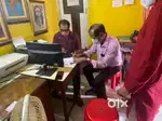 Biochem Collection Point in Gariahat Market