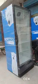 Visi coolers fridge