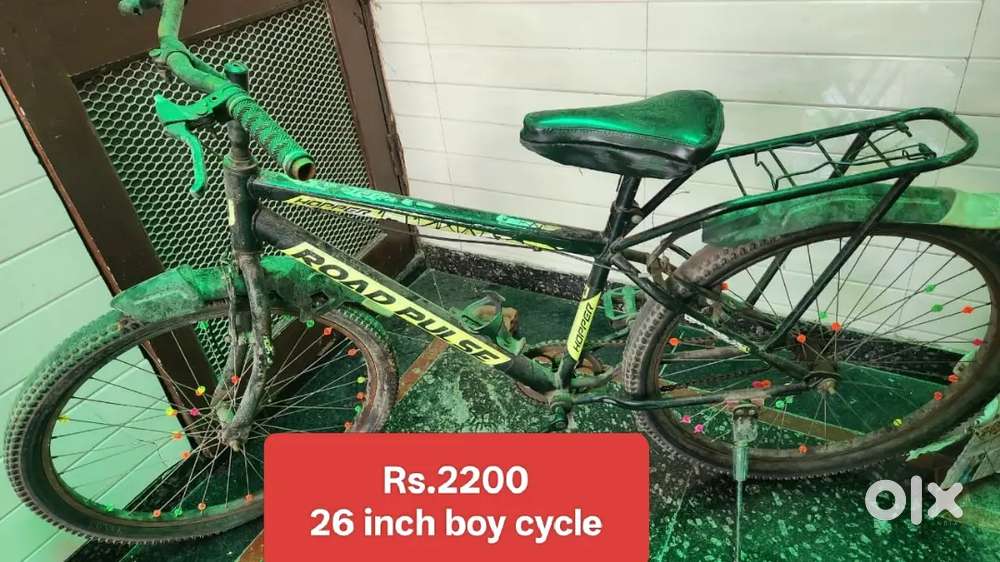Hero; Hopper cycle