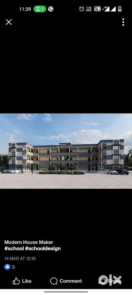 Need maths science english social science teachers