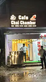 Required Helper
