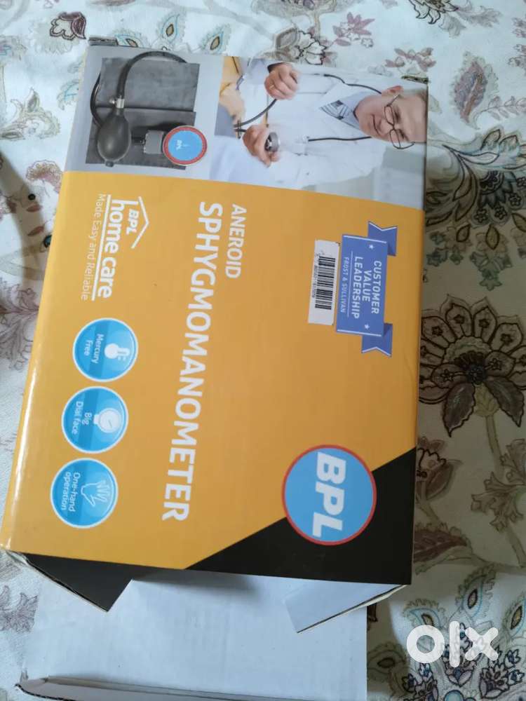 Health Accessories