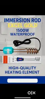 1500watt immersion rod waterproof (6 months) gurantee