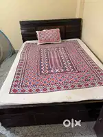 Urgent: Move Out Sale