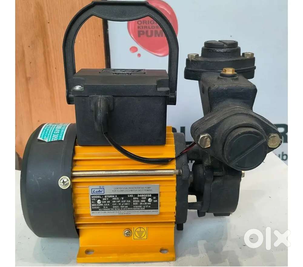 Lubi Company ka 1HP Motor